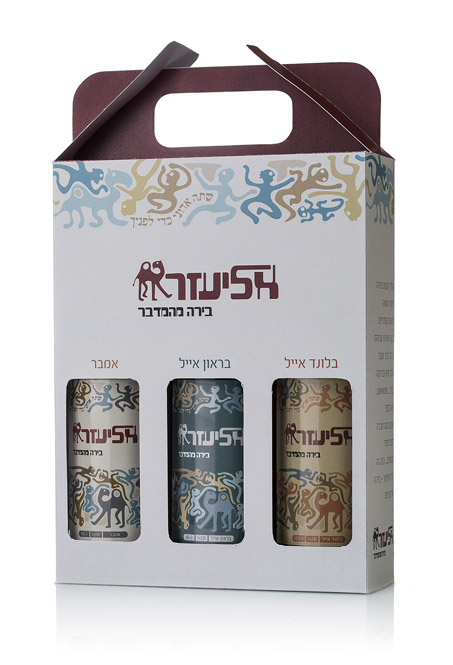 עיצוב מארז מתנה בירה אליעזר